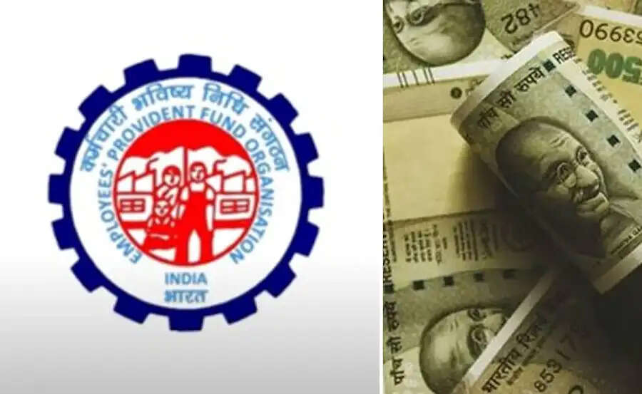 PF Account Tips- PF&nbsp;का पैसा कैसे निकलेगा&nbsp;UPI से, जानिए इसका प्रोसेस