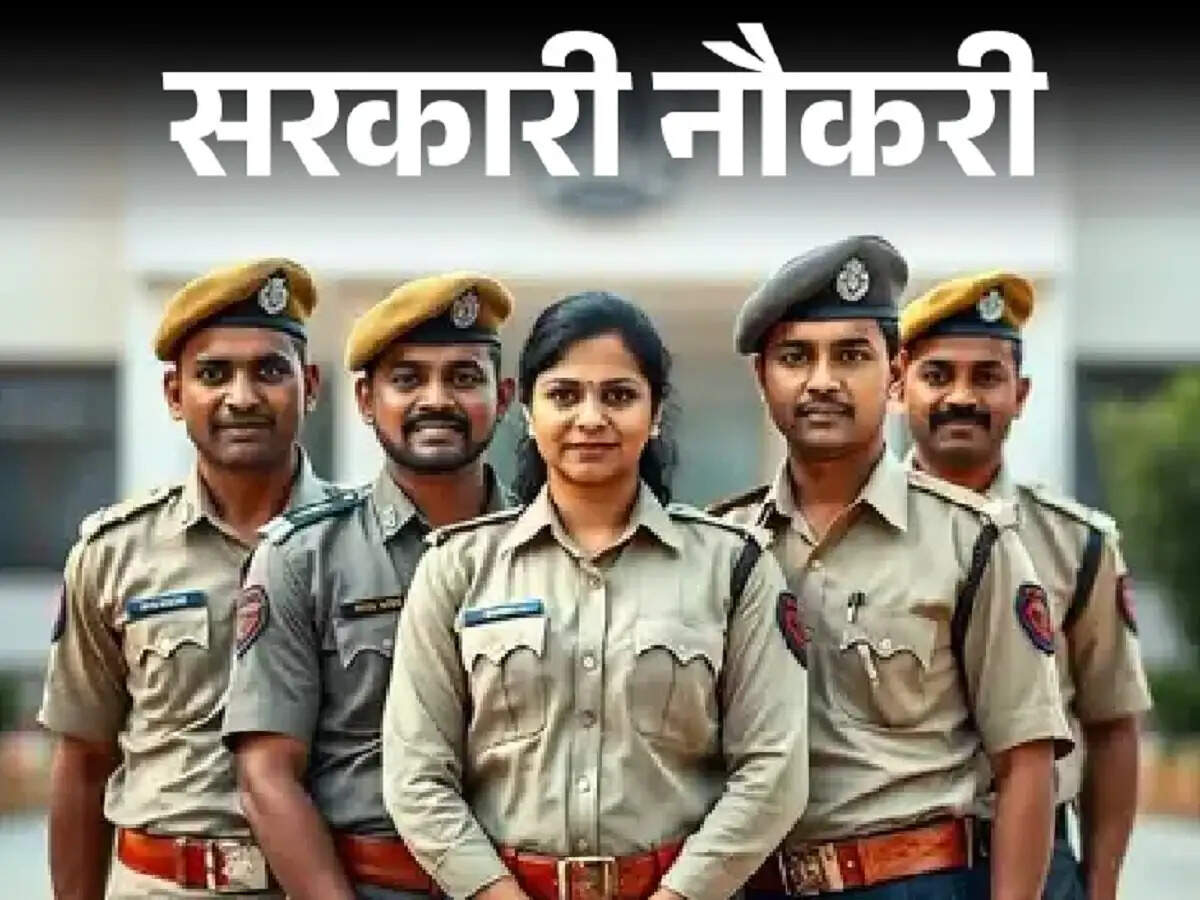 Bihar Police Jobs 2026- बिहार पुलिसी ने सब इंस्पेक्टर पद भर्ती के लिए जारी किया नोटिफिकेशन, इस दिन से शुरु होगें आवेदन