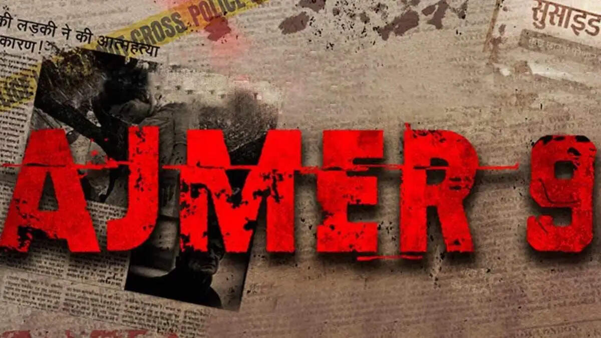 Entertainment News-&nbsp;फिल्में जो अत्याचार से लड़ना सिखाती हैं, जानिए इनके बारे में