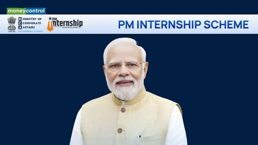 PM Internship 2025- PM&nbsp;इंटर्नशिप 2025 के लिए जल्द करें रिजस्ट्रेशन, 12 मार्च हैं अंतिम तिथि