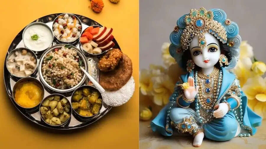 Janmashtami Special-&nbsp;जन्माष्टमी व्रत के दौरान क्या खाएं क्या नहीं, आइए जानें