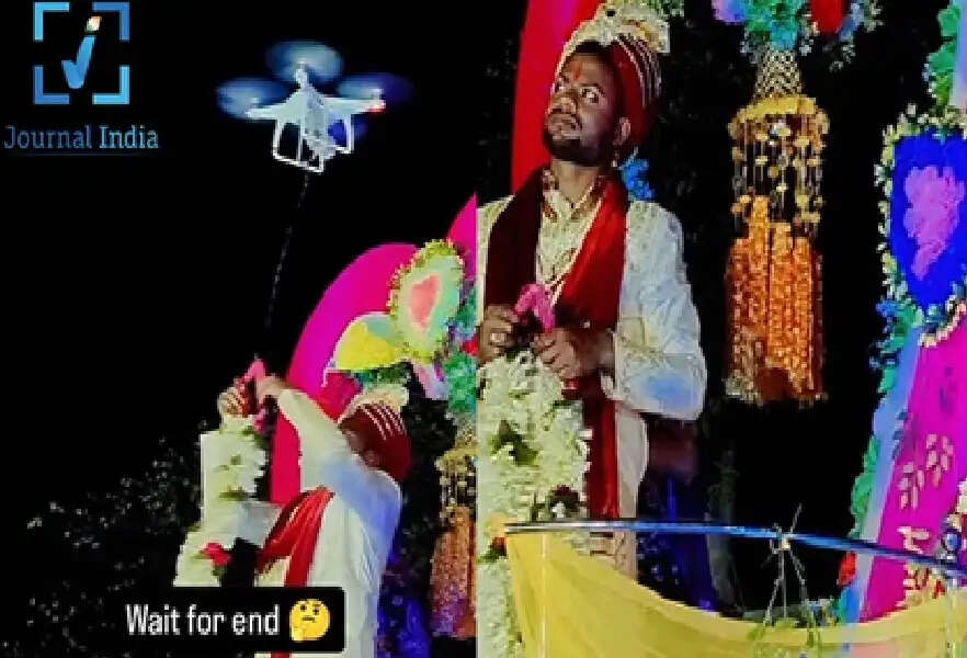 Video: शादी में वरमाला देने के लिए आया ड्रोन हो गया क्रैश, दूल्हे के रिएक्शन ने इंटरनेट पर मचाई धूम