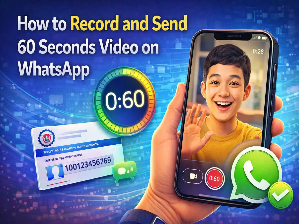 WhatsApp में 60 सेकंड का वीडियो मैसेज कैसे भेजें? जानें नया फीचर इस्तेमाल करने का तरीका