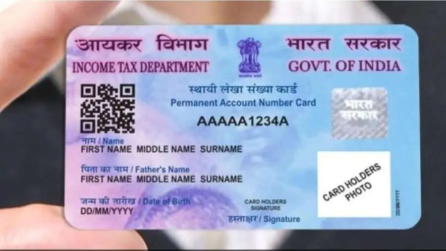 Pancard Update – आपके पैन कार्ड का इस्तेमाल कर किसी ने ले रखा हैं फ्रॉड लोन, जानिए कैसे करें पता