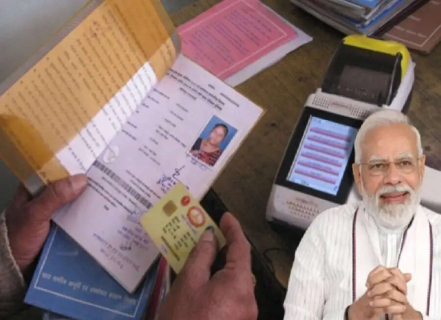 Ration Card Big Update: अब चावल और गेहूं के बदले पाएं कैश, जानिए कैसे