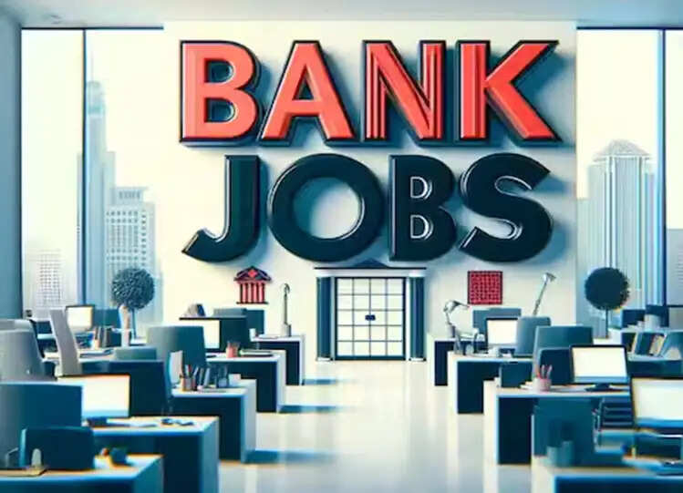 Bank Jobs 2024: बैंक ऑफ बड़ौदा में निकली कई पदों पर भर्ती, इस तारीख तक करें आवेदन