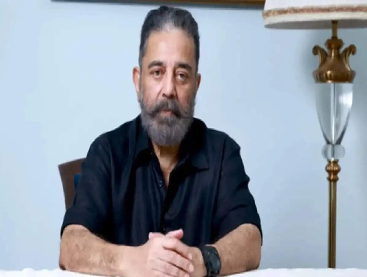 Kamal Haasan: “संकट के समय राजनीति न करें, देश को पहले रखें”; कमल हासन की देशवासियों से भावुक अपील!