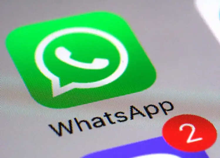 इन एंड्राइड स्मार्टफोन्स पर जनवरी 2025 से काम करना बंद कर देगा Whatsapp, चेक कर लें पूरी लिस्ट