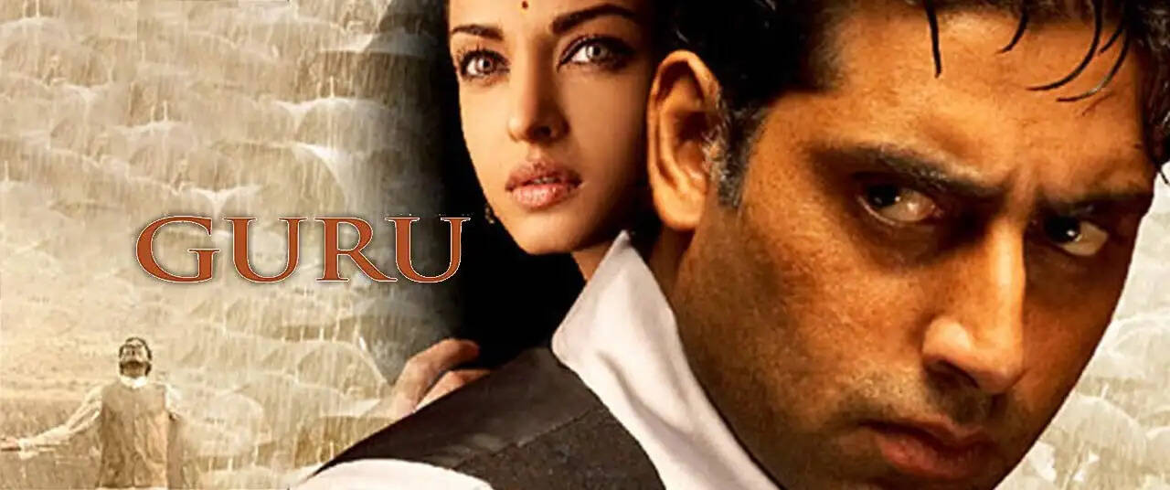 Entertainment News- क्या अपना व्यापार शुरु करना चाहते हैं, तो तुरंत ओटीटी पर देख डालें ये मूविज
