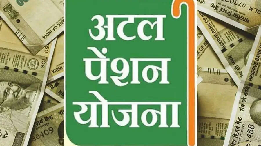 APY Scheme-&nbsp;&nbsp;इन लोगो को मिलते हैं हर महीने 5000 रूपए पेंशन, जानिए कैसे