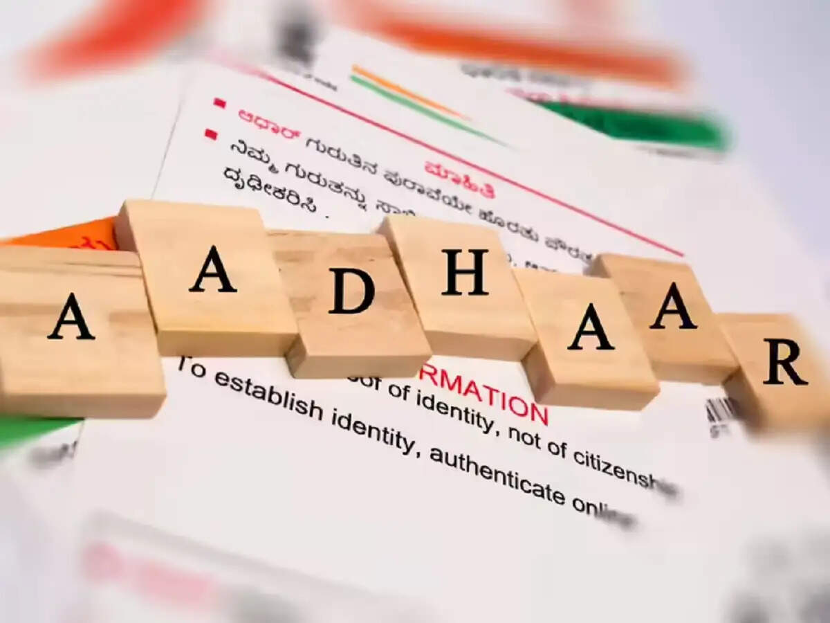 आधार नंबर या एनरोलमेंट आईडी के बिना e-Aadhaar कैसे डाउनलोड करें: पूरी जानकारी