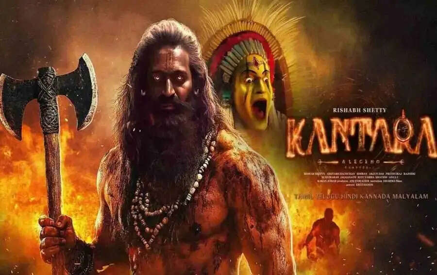 Entertainment News-&nbsp;कांतारा चैप्टर -2 ने रिलीज से पहले ही कमा लिए 100 करोड़, जानिए कैसे