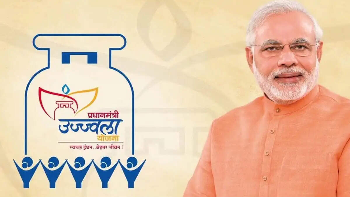 Pradhan Mantri Ujjwala Yojana- क्या आपको योजना के तहत मिल रहा हैं महंगा सिलिंडर, तो यहां करें शिकायत