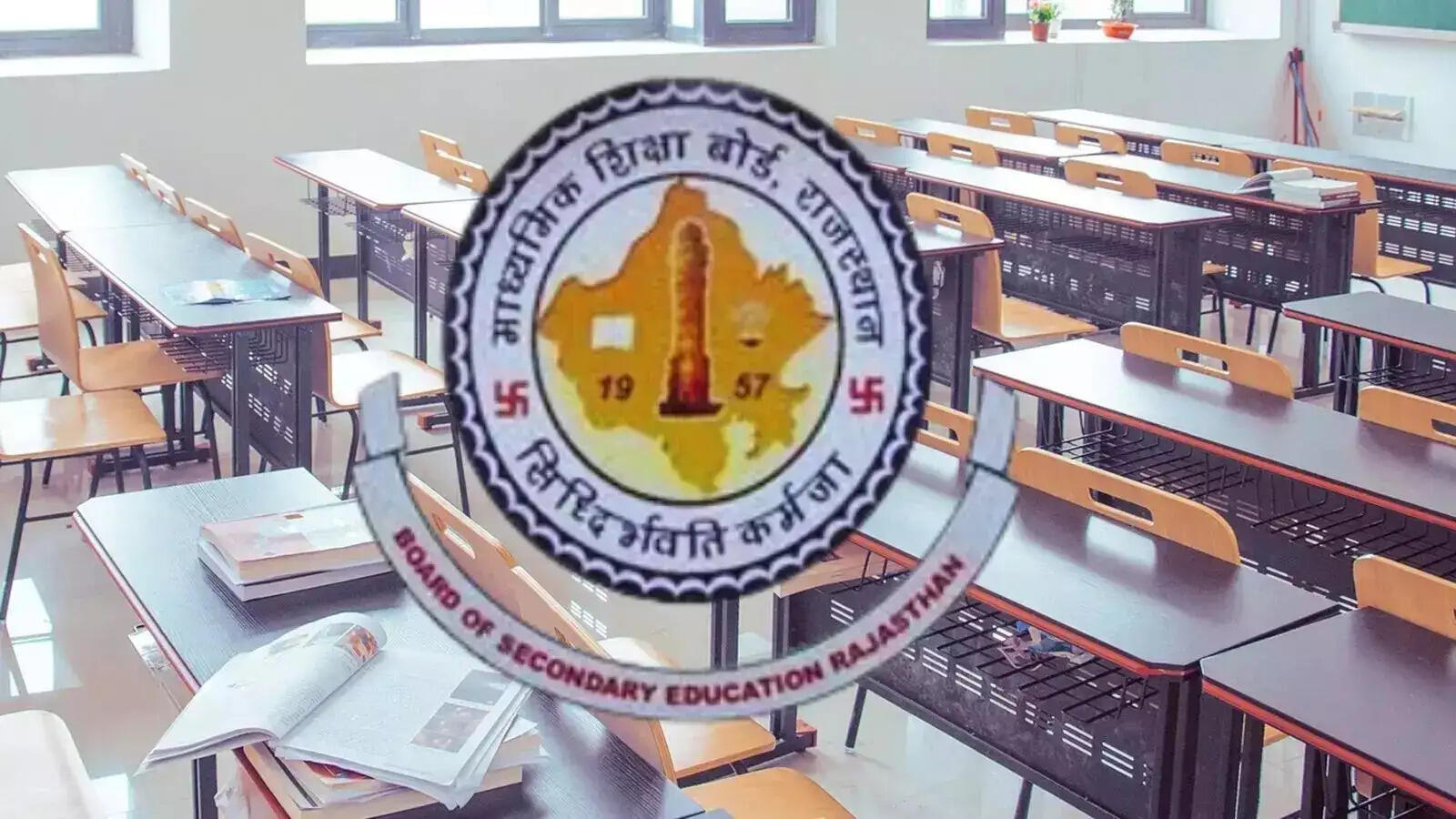 RBSE Revised 10th and 12th Exam Timetable- RBSE &nbsp;10वीं और 12वीं बोर्ड एग्जाम के टाइमटेबल में हुआ बदलाव, जानिए पूरी डिटेल्स