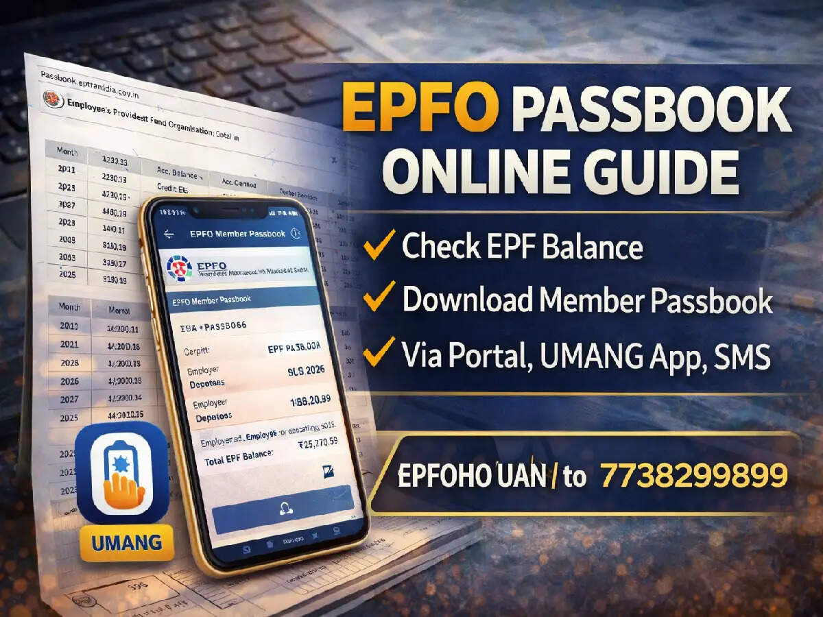 EPFO Passbook Online: EPF बैलेंस कैसे चेक करें और सदस्य पासबुक डाउनलोड करने के आसान तरीके