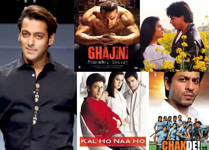 Entertainment News- ब्लॉकबस्टर फिल्में जिन्हें सलमान खान ने किया रिजेक्ट, जानिए इनके बारें में