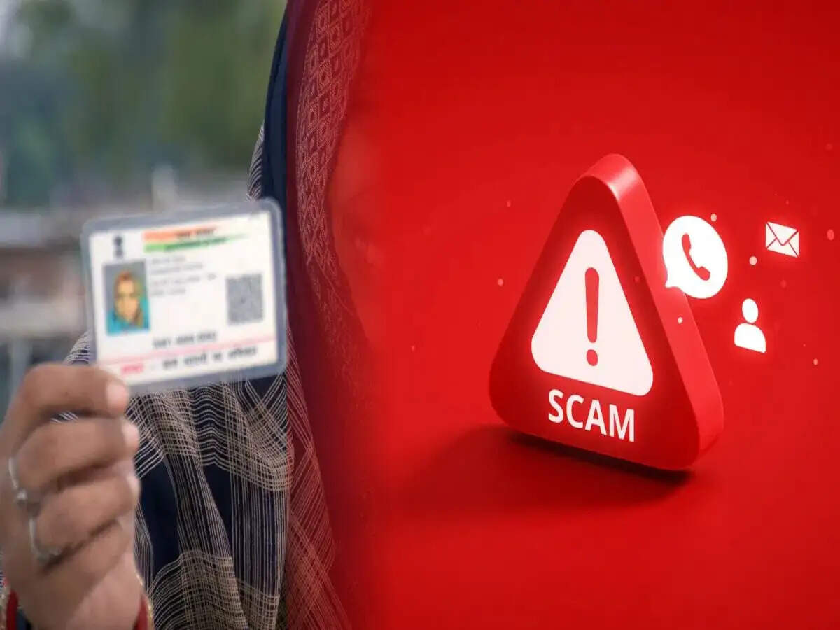 आधार बायोमेट्रिक फ्रॉड अलर्ट: SIM बंद कर ठग चुपचाप खाली कर रहे बैंक अकाउंट