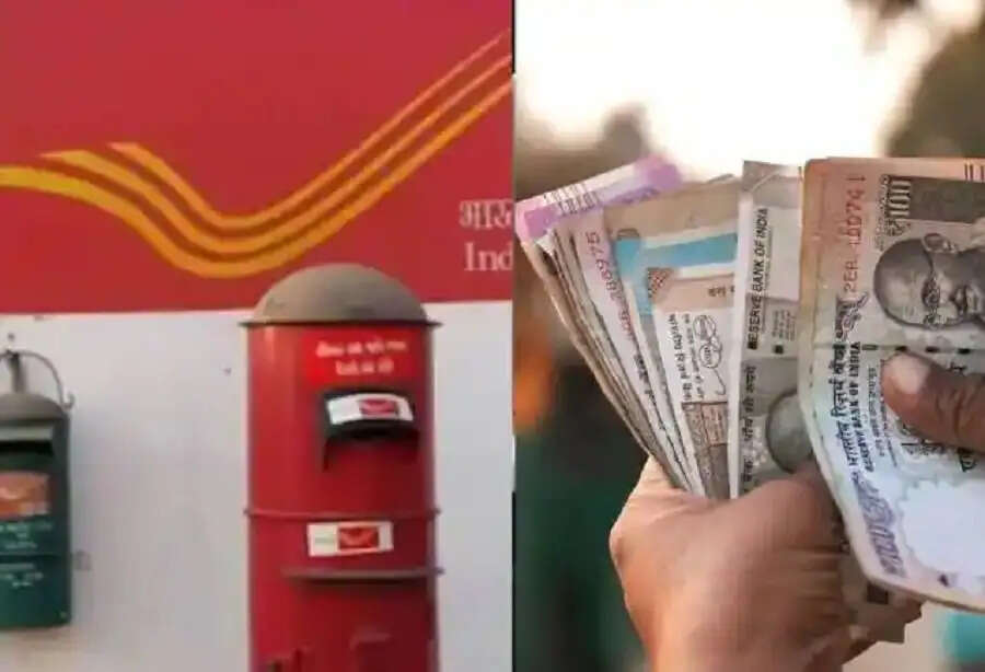 Post Office Scheme-&nbsp;डाकघर की इस योजना में करें निवेश, ऐसे करें निवेश
