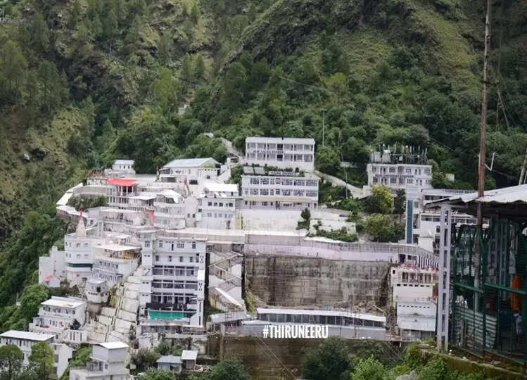 माता वैष्णो देवी के भक्तों के लिए अच्छी खबर! शाइन बोर्ड ने भक्तों को दे दी ये नई सुविधा