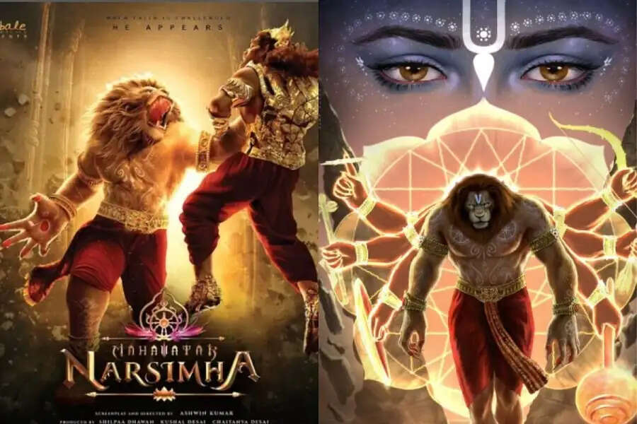 Entertainment News-&nbsp;इस दिन आएगी&nbsp;OTT प्लेटफॉर्म पर&nbsp;'महावतार नरसिम्हा, जानिए कौनसा हैं वो प्लेटफॉर्म