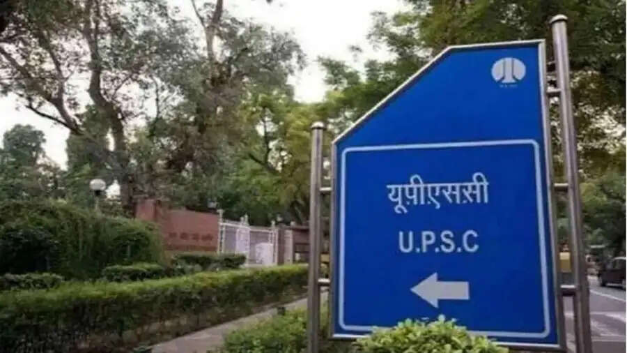 Exam Schedule-  UPSC&nbsp;ने&nbsp;IEE/ISS और संयुक्त चिकित्सा सेवा परीक्षा का शेड्यूल जारी किया, ऐसे करें चेक