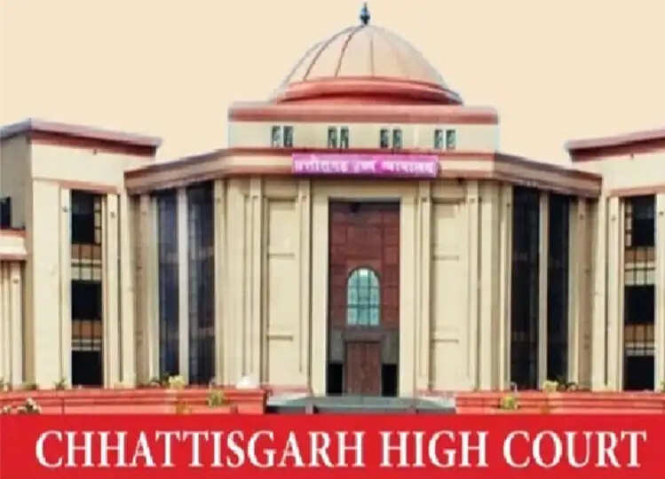 ''शव के साथ यौन कृत्य बलात्कार नहीं'', छत्तीसगढ़ उच्च न्यायालय ने एक केस में सुनाया फैसला
