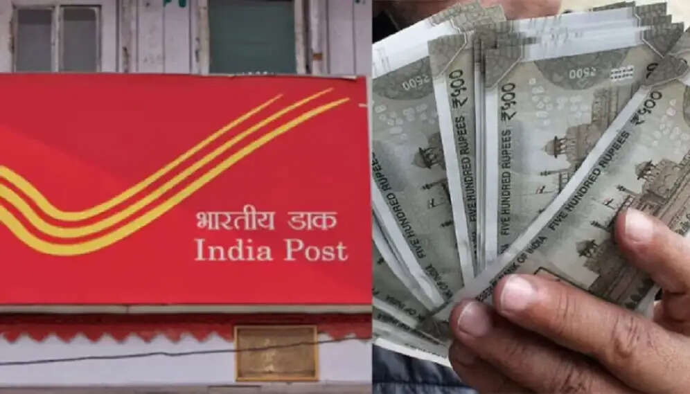 महिलाओं के लिए बेस्ट सेविंग योजना: पत्नी के नाम से जमा करें 2 लाख रुपए, मिलेगा गारंटीड ब्याज 32,000 रुपए
