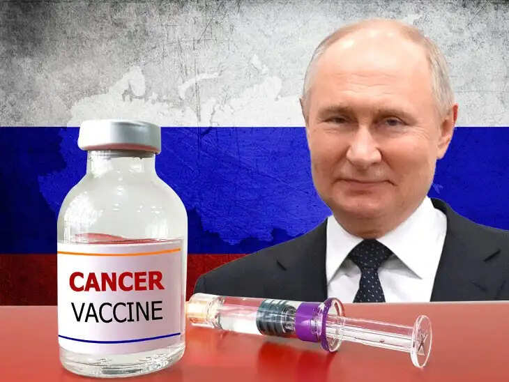 Cancer Vaccine- &nbsp;रूस ने बना डाली कैंसर की वैक्सीन, जानिए कैसे करती हैं काम और किसको कितनी बार लगवानी पड़ेगा