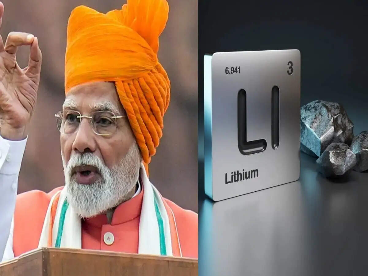 Critical Minerals- क्रिटिकल मिनरल्स के लिए चीन पर नहीं रहना होगा निर्भर, भारत ने&nbsp;बनाया मास्टरप्लान
