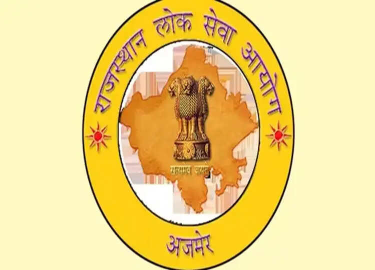 RPSC Senior Teacher 2024 एडमिट कार्ड रिलीज होने की डेट हुई जारी, परीक्षा जिले का विवरण आज होगा जारी