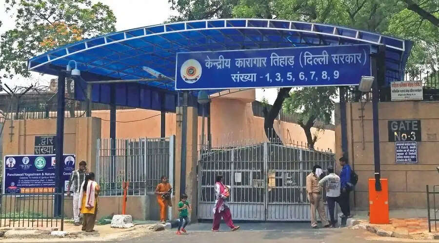 Biggest Jail in India-  क्या आपको पता हैं भारत की सबसे बड़ी जेल कौनसी हैं, आइए जानते है