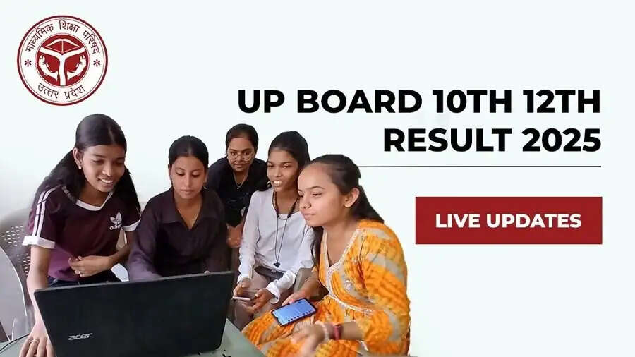Result 2025-  UP&nbsp;बोर्ड की 10वीं और 12वीं परीक्षा 2025 का परिणाम आज होगा जारी, ऐसे करें चेक