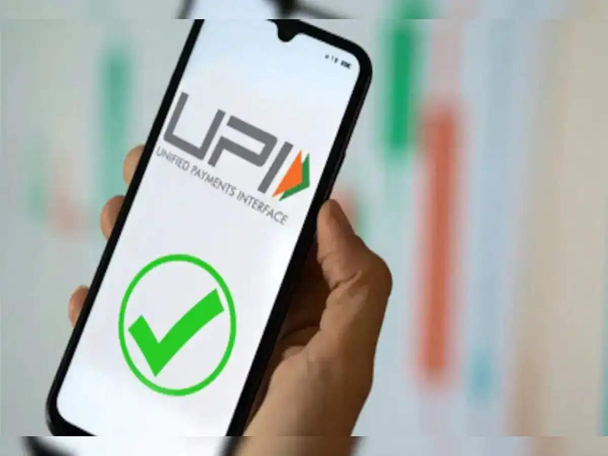 UPI Payment Tips:  अब हर कोई नहीं जान पाएगा UPI पेमेंट करते वक्ता आपका नंबर, जानिए इस टेक्निक के बारे में