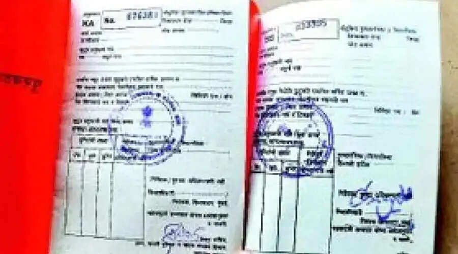 Ration Card Tips- क्या आपका राशन कार्ड एनएक्टिव हो गया हैं, ऐसे करें एक्टिव