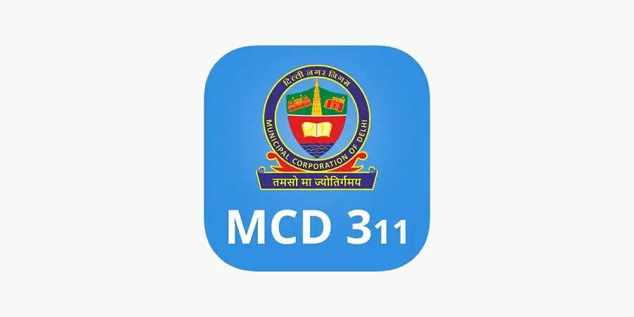 MCD 311 APP- एक ऐप के जरिए आपके होगें सारें काम, जानिए इसके बारे में