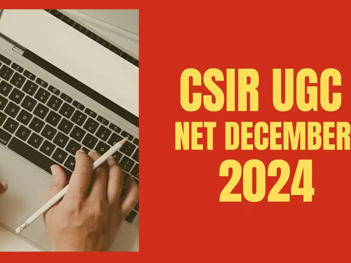 Answer Key- NTA ने UGC &nbsp;नेट परीक्षा 2024 की उत्तरकुंजी जारी की, उम्मीदवार 3 फरवरी तक दर्ज कराएं आपति