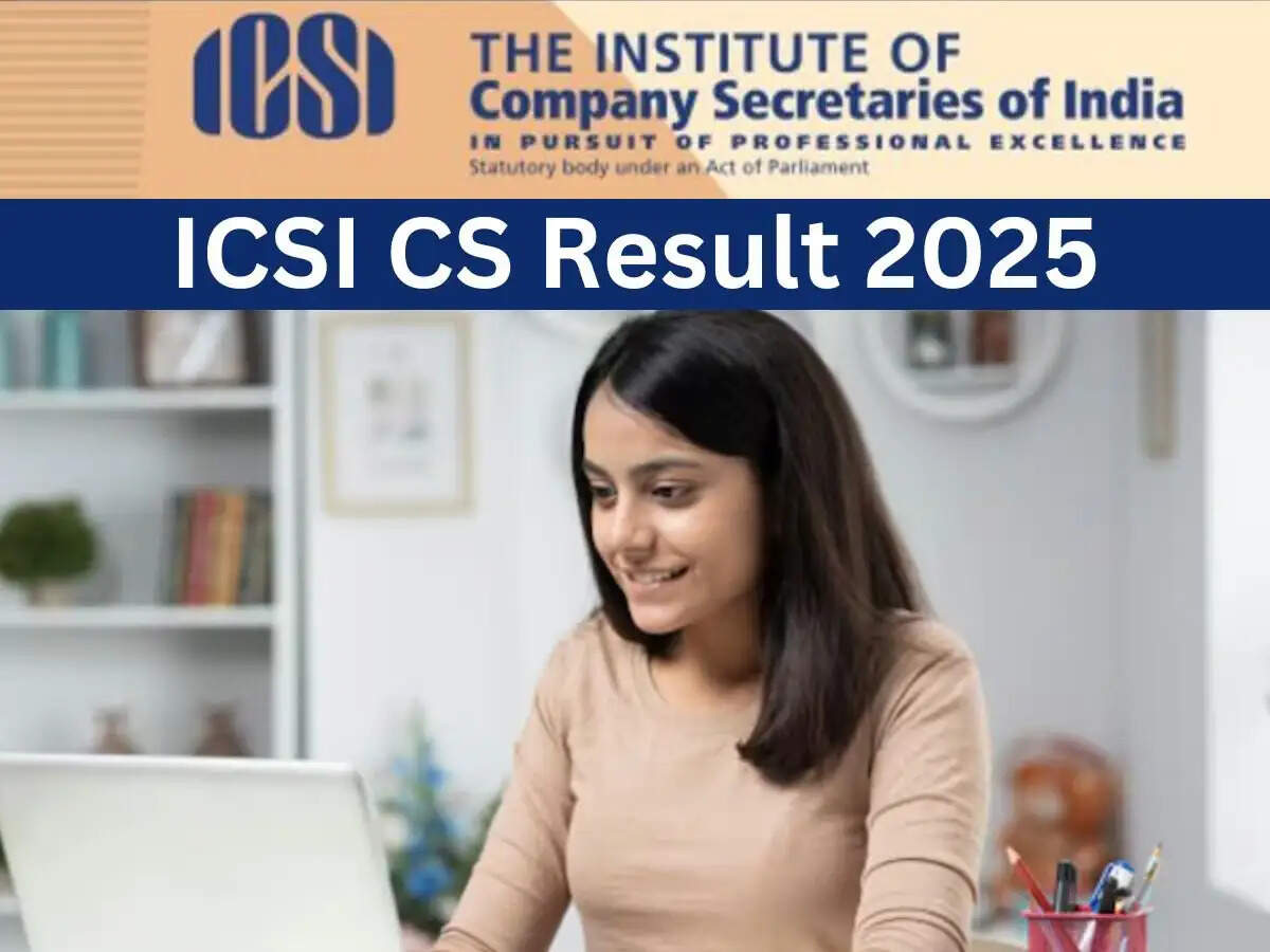 Result 2025- ICSI ने सीएस एग्जीक्यूटिव दिसंबर 2024 का परिणाम जारी किया, ऐसे करें अपना परिणाम डाउनलोड़