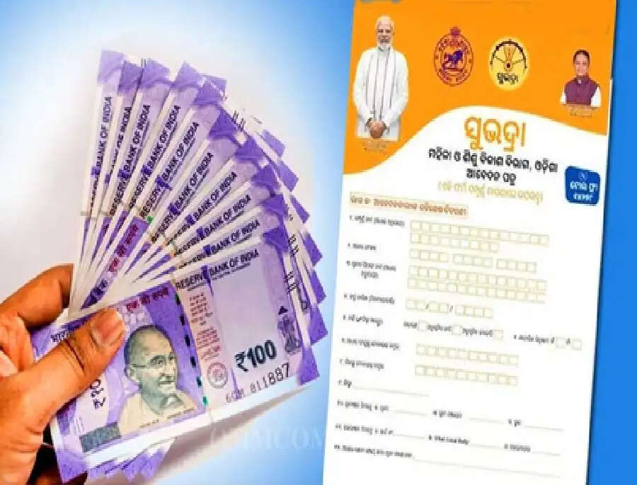 Subhadra Yojana money: महिला लाभार्थियों  को 8 मार्च को मिलेगी राशि, क्लिक कर जान लें डिटेल्स