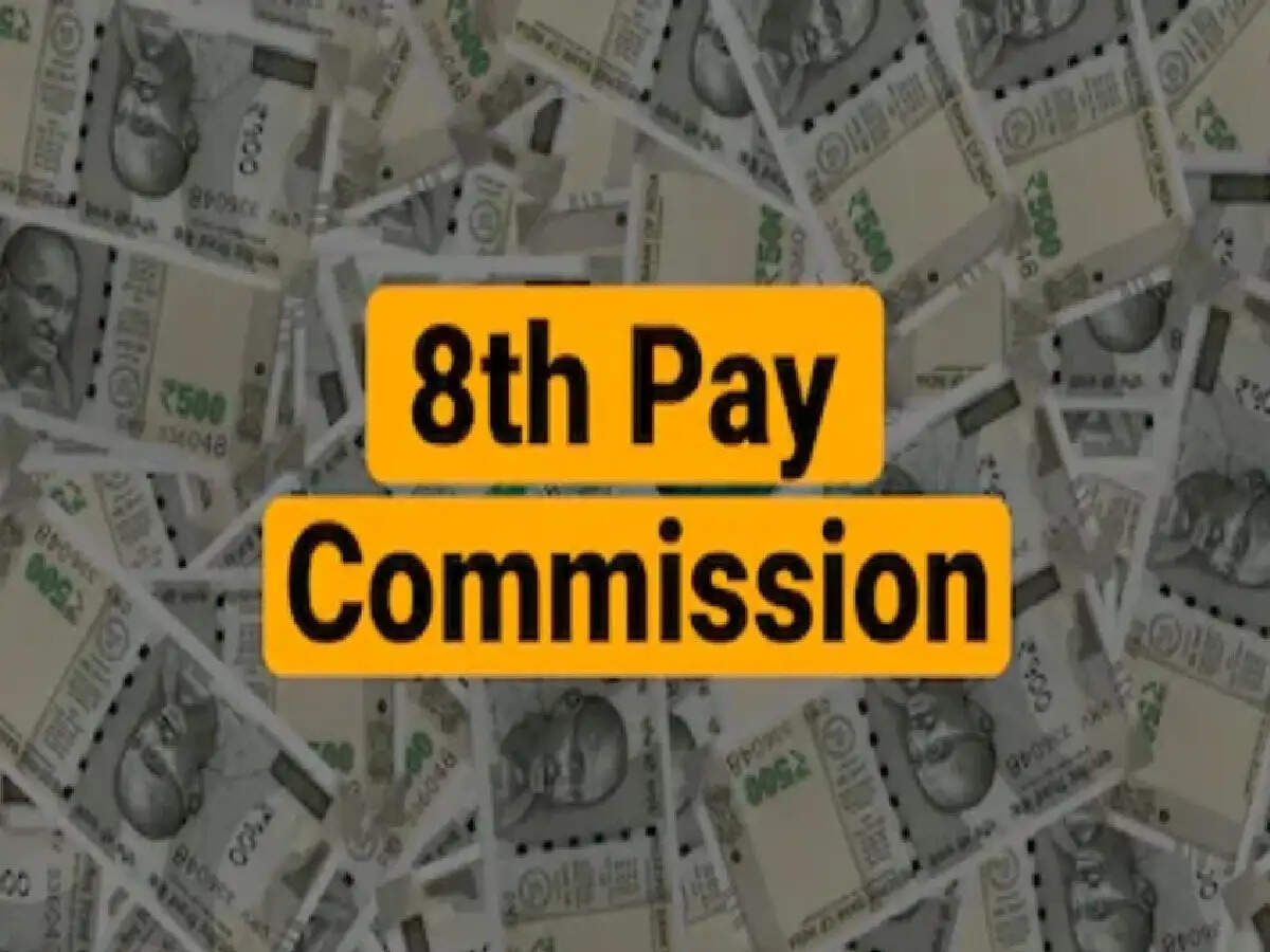 8th Pay Commission : क्या पेंशन सीधे सैलरी के बराबर होगी? 8वें वेतन आयोग की सिफारिशों से पहले केंद्र सरकार से बड़ी मांग