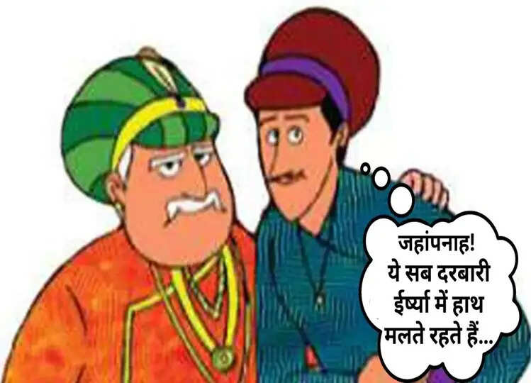 Akbar Birbal Ki Kahani: ‘हथेली पर क्यों नहीं उगते बाल’... चालाक बीरबल ने दिया था ऐसा जबाव, जानकर होगी हैरानी