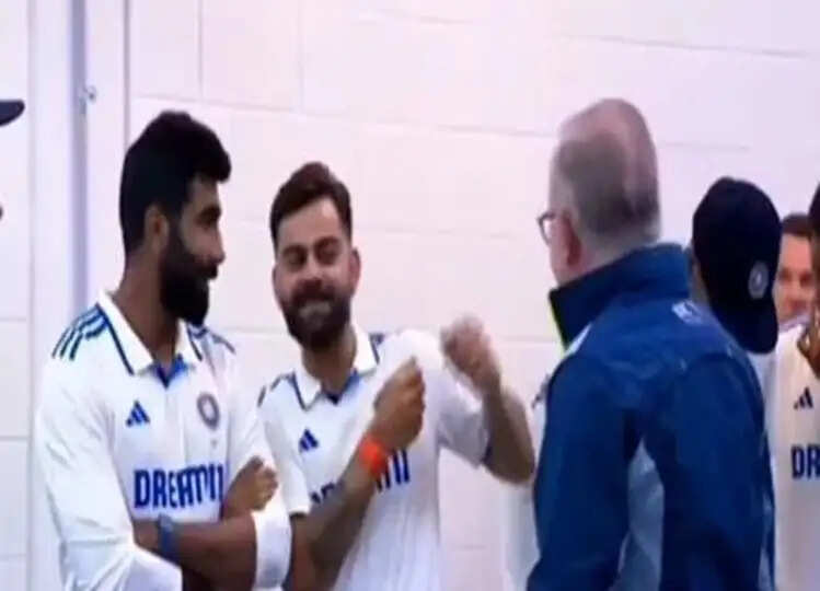 Virat Kohli और ऑस्ट्रेलियन पीएम के बीच ब्रोमांस का वीडियो हो रहा वायरल, इस अंदाज में मजाकिया बातचीत करते आए नजर