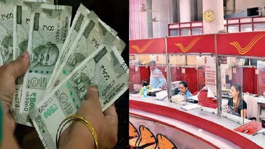 Post Office Scheme- पोस्ट ऑफिस की इस स्कीम में वरिष्ठ नागरिकों को मिल रहे हैं इतने लाख, जानिए पूरी डिटेल्स