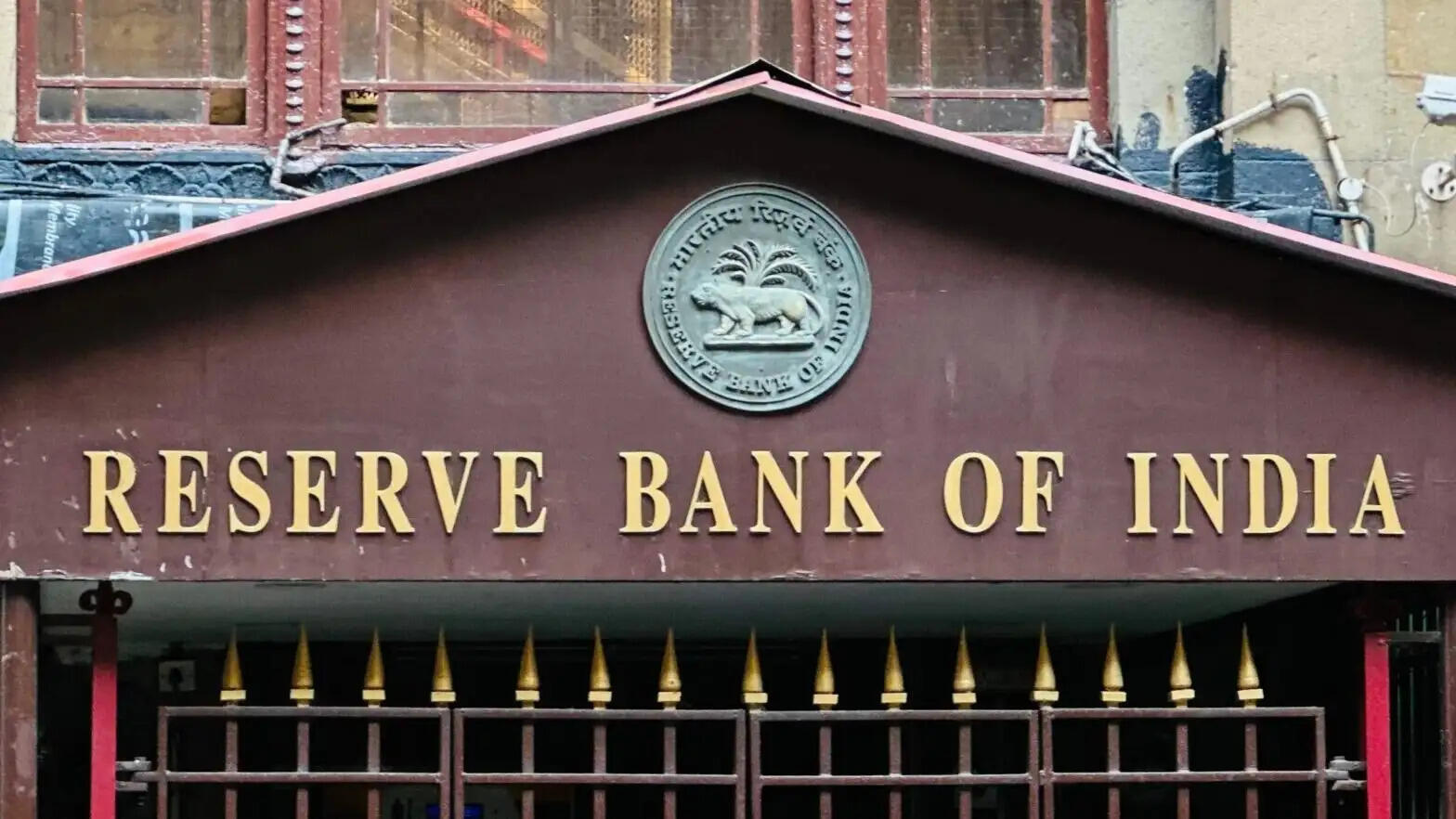 Bank Merging- भारत के 21 क्षेत्रीय ग्रामीण बैंक होगें बंद, जानिए RBI का नया आदेश