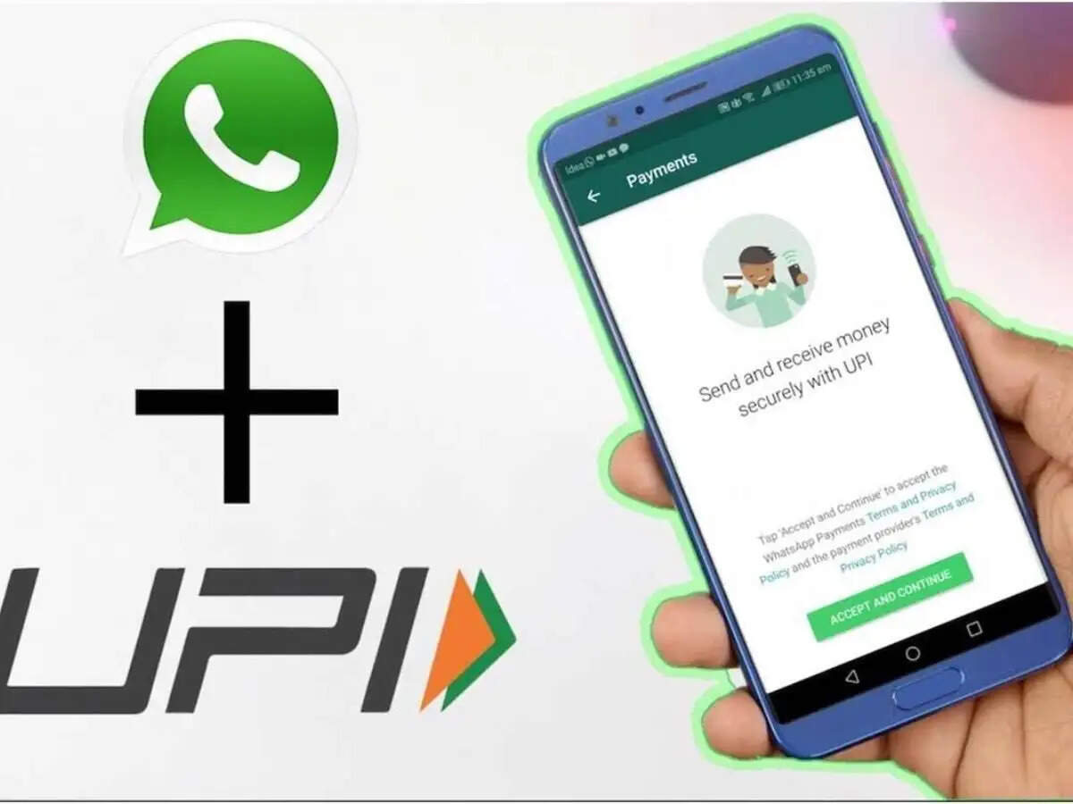 WhatsApp Payment- व्हाट्सएप पर मिलेगा स्पेशल बटन, दबाते ही हो जाएगा पेमेंट