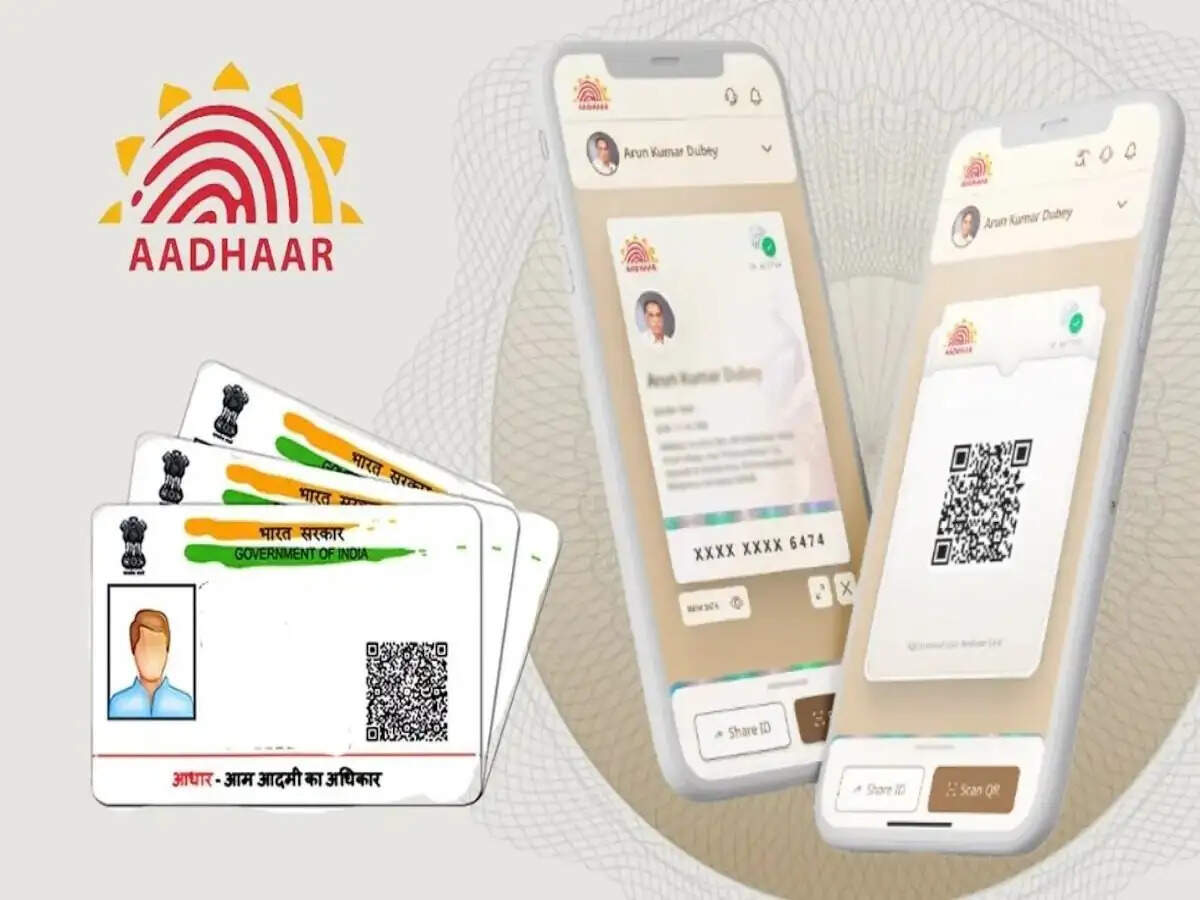 Aadhaar App Tips- Aadhaar App से मिलते हैं ये फायदे, 2 करोड़ हो गए है यूजर्स