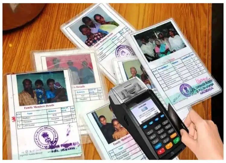 इस तारीख से पहले पूरा करें Ration Card E-KYC, जानिए कैसे