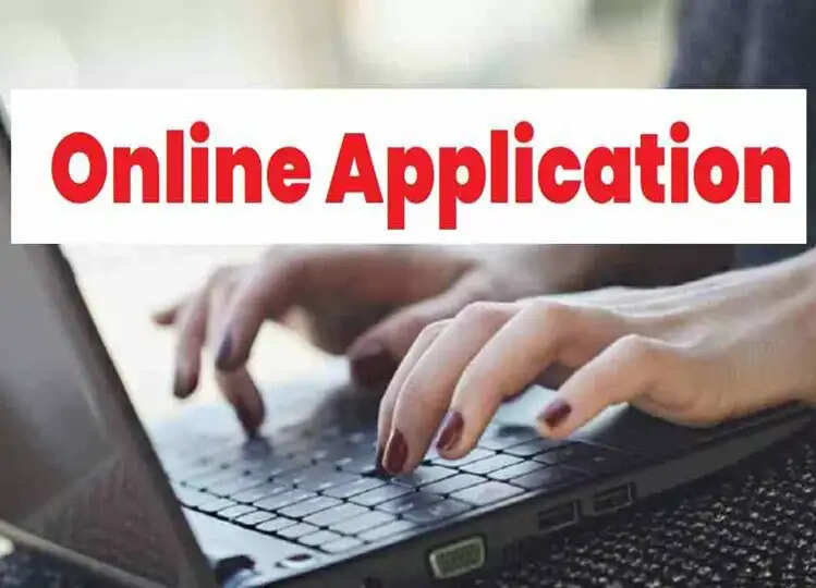 CBSE Junior Assistant Recruitment 2025: 212 विभिन्न पदों के लिए ऑनलाइन रजिस्ट्रेशन शुरू, जानें आवेदन प्रक्रिया