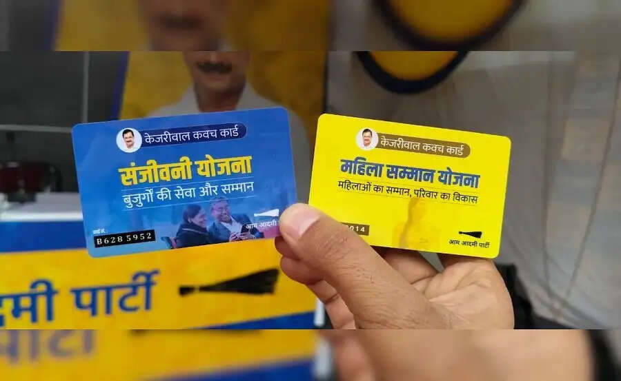 Sanjeevani Yojana- इस दिन शुरु होगें&nbsp;Sanjeevani Yojana के लिए रजिस्ट्रेशन, जानिए इसका प्रोसेस