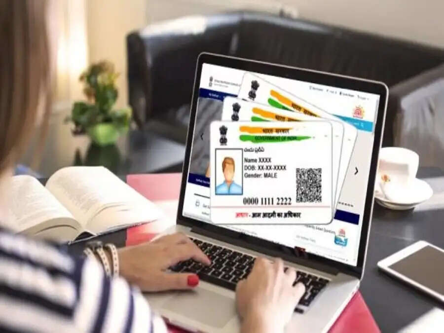 Aadhaar Card Tips-  आधारकार्ड से तुरंत लिंक करें ये दस्तावेज, नहीं करना पड़ सकता हैं परेशानी का सामना