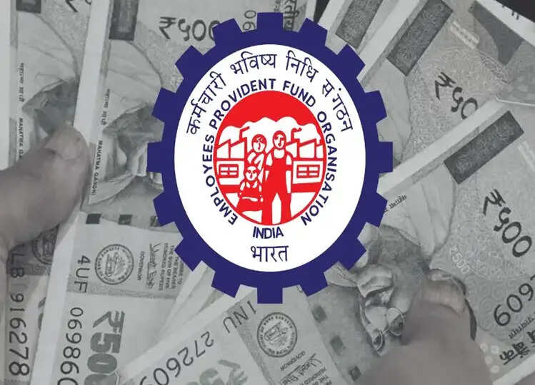 EPFO Rule: क्या नौकरी बदलने पर आपका UAN बदल जाता है? जानें क्या कहता है ईपीएफओ